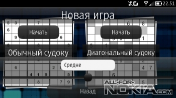    Symbian 9.5