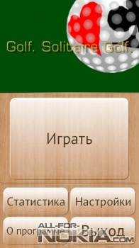 Главное меню  Golf Solitaire для Symbian Belle