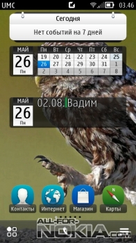  qooCalendar Widget  Symbian 9.5