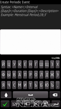   qooCalendar Widget  Symbian 3
