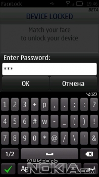    Facelock&nbsp; Symbian Belle