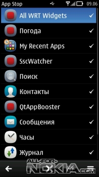  Выбор приложений App Stop для Symbian Belle