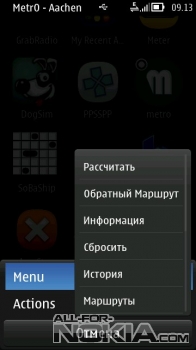   MetrO  Symbian 3