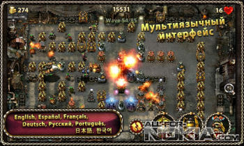 Myth Defense 2: DF -   