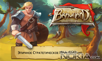 Braveland -   