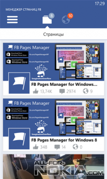 FB Pages Manager -  