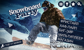 Snowboard Party -  