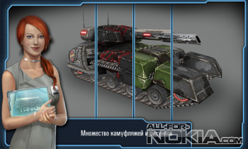 Iron Tanks - модернизация танка