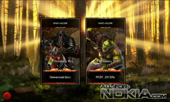 Order & Chaos Duels -  