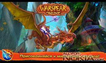 Warspear Online MMORPG -  