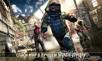 Dead Trigger 2 -  