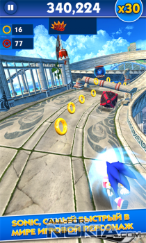 Sonic Dash -  