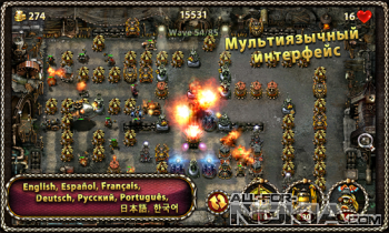 Myth Defense 2: DF free -  