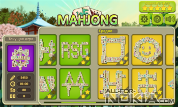 Simple Mahjong -   