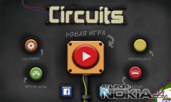 Circuits -  