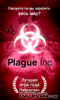Plague Inc. - 