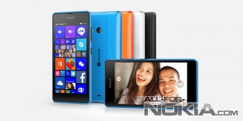   Microsoft Lumia 540 Dual SIM   