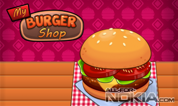 My Burger Shop - наши бургеры