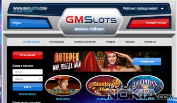 Новые игровые автоматы в казино GMSlots