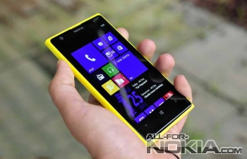 Nokia Lumia 1020.  