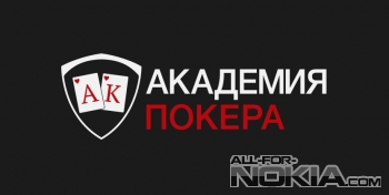  academypoker.ru  :   
