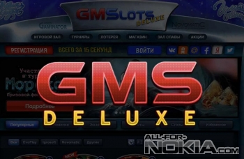 Казино GMS Deluxe и самый прибыльные игровой автомат Mr.Vegas