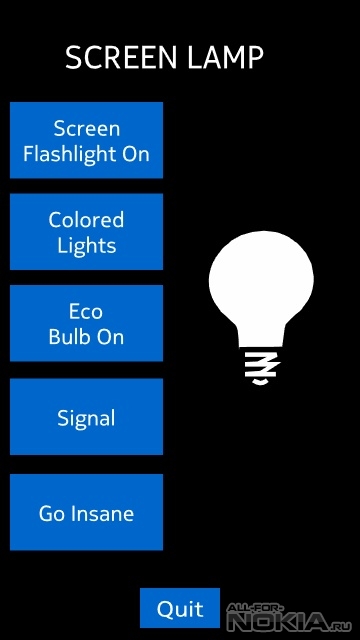 Лампа плагины 2024 года новые. Lamp программа. Lamps приложение. Приложение лампа для андроид. Плагины для приложения лампа.