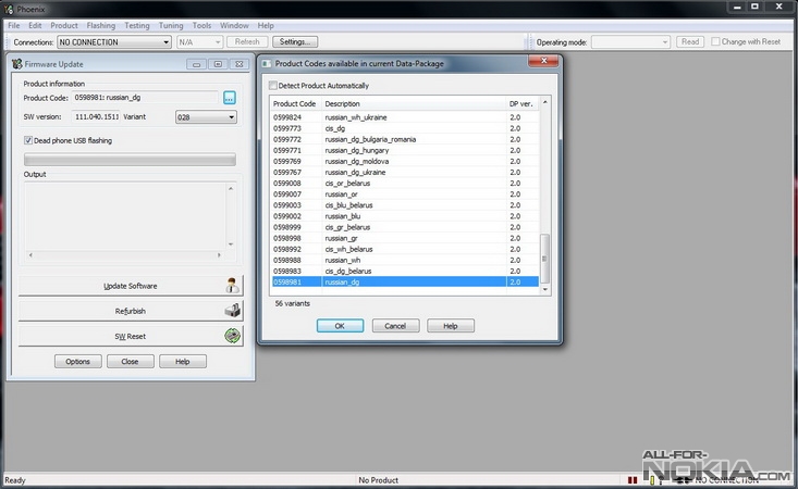 Глобальные русские прошивки. Прошивка 8.1.4.0. Как узнать Прошивка Nokia.